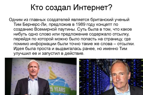 Клир ссылка на кракен 2025