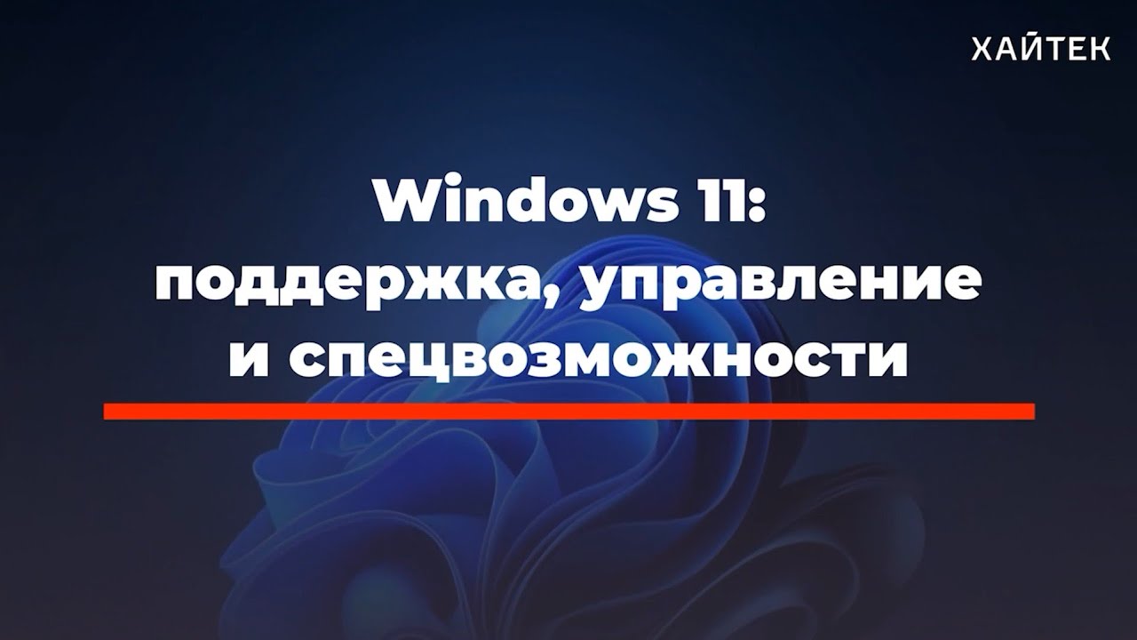 Как найти сайт кракен