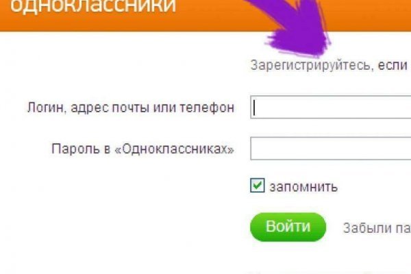 Kraken ссылка зеркало krakentor site