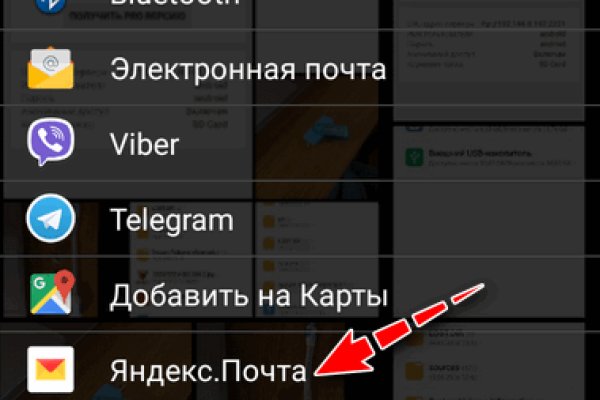 Можно ли зайти на кракен через обычный браузер