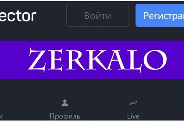 Kra34at