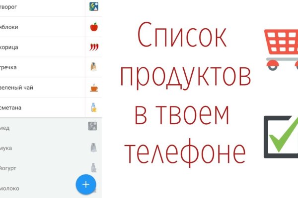 Kra34at