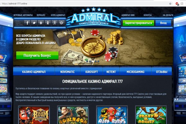 Кракен тор krakendark krakendark link