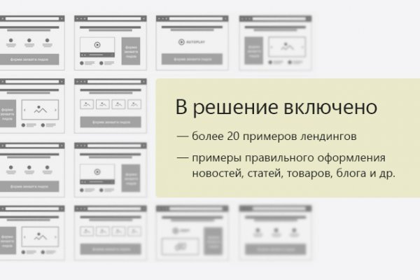 Кракен маркетплейс откуда взялся