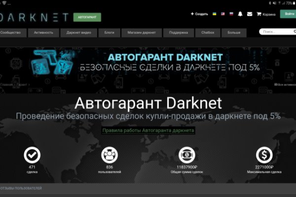 Black sprutnet https online blacksprut official com