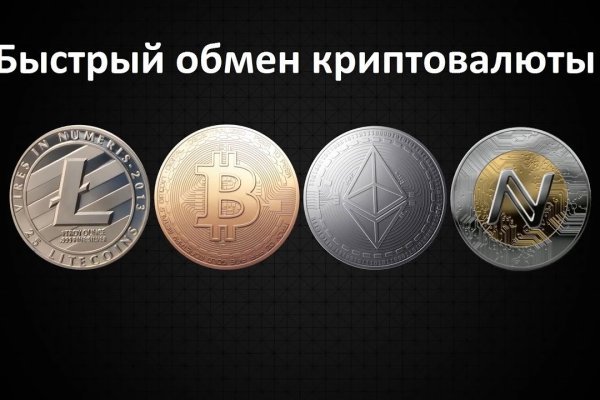 Аутентификатор кракен