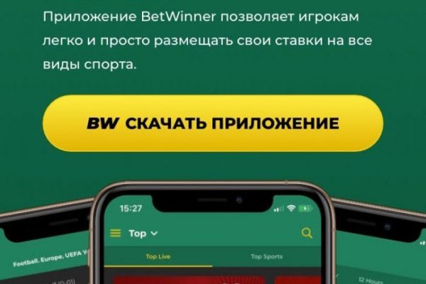 Кракен тор ссылка онлайн