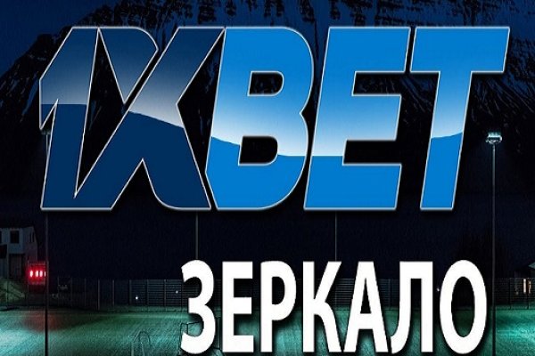 Сайты с наркотой