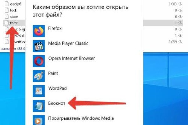 Кракен даркшоп