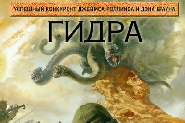Кракен дарксайд