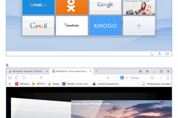 Кракен купить мефедрон