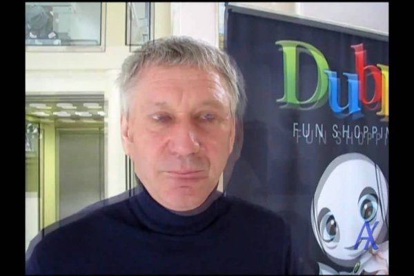 Сайты для даркнета