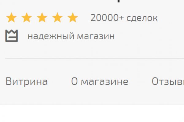 Нарко маркетплейсы
