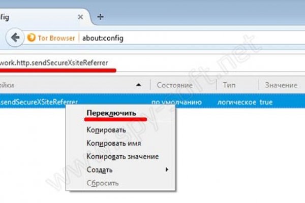 Зеркало кракен дарк