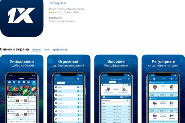 Кракен ссылка тор kr2web in