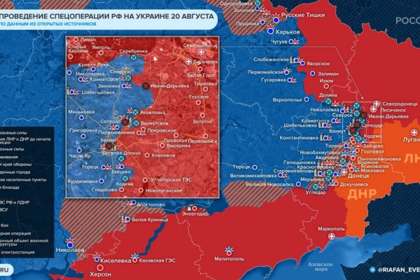 Кракен продажа наркотиков