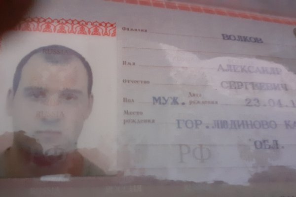 Кракен маркетплейс отзывы