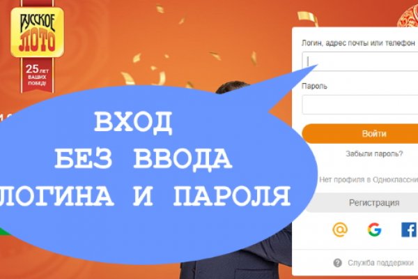 Кракен торговая kr2web in