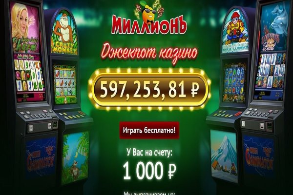 Кракен маркетплейс москва видео
