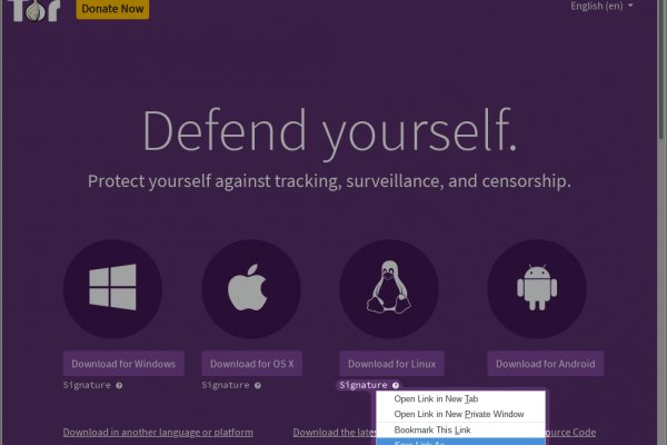 Рабочая ссылка на кракен в торе