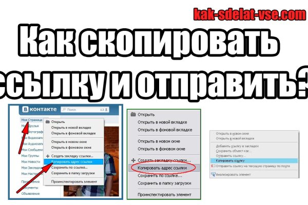 Сайты где купить наркотики