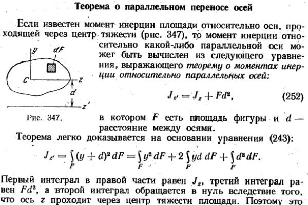 Кракен ссылка на тор