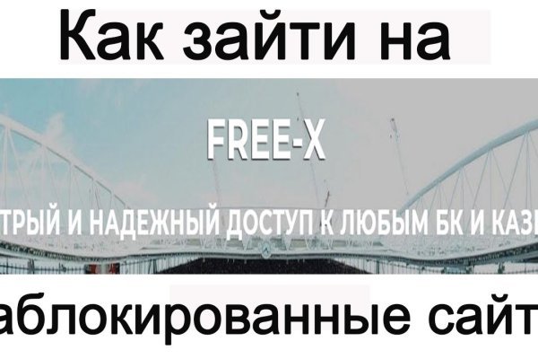 Кракен наркомаркетплейс