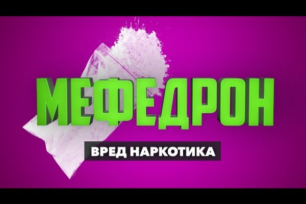 Как оплачивать на гидре с киви кошелька