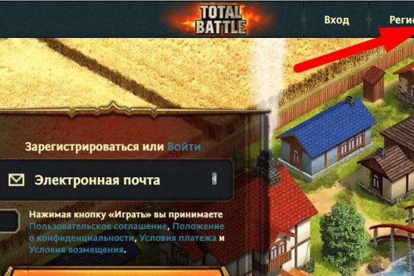 Кракен сайт зеркало рабочее на сегодня