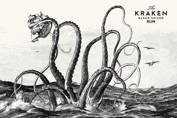 Kraken сайт kraken torion