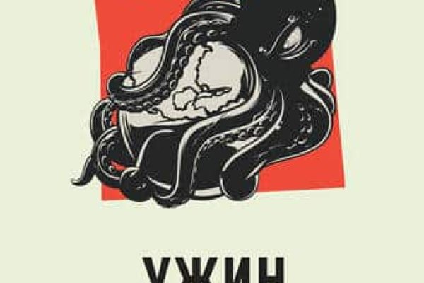 Кракен маркетплейс телеграм