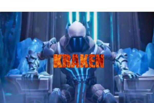 Kraken ссылка тор 2krnk biz kraken17ate pro