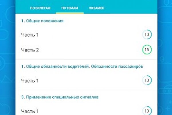 Кракен кз
