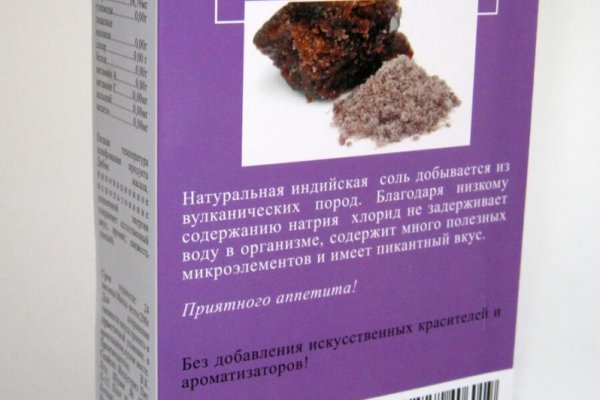 Кракен даркнет 2krnmarket