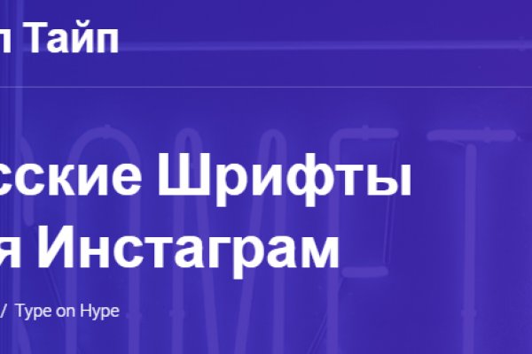 Кракен маркетплейс вход