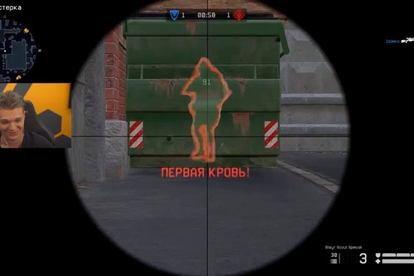 Кракен в россии наркотик