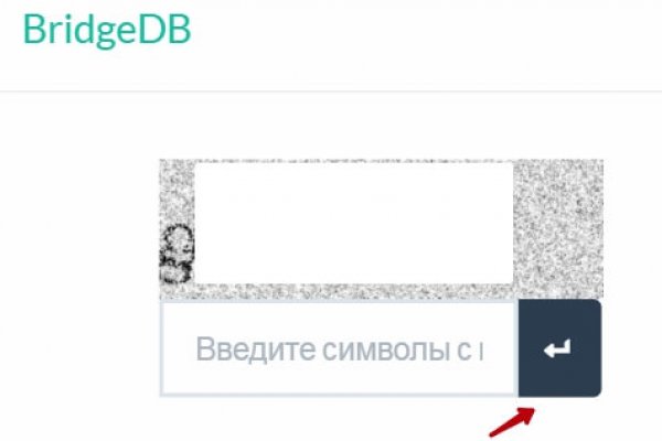 Что за приложение кракен