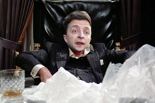 Что продают в кракен маркете