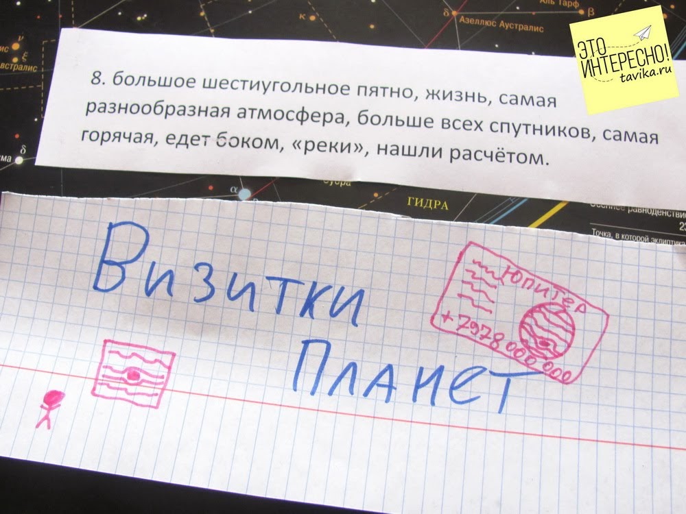 Гидра официальная ссылка