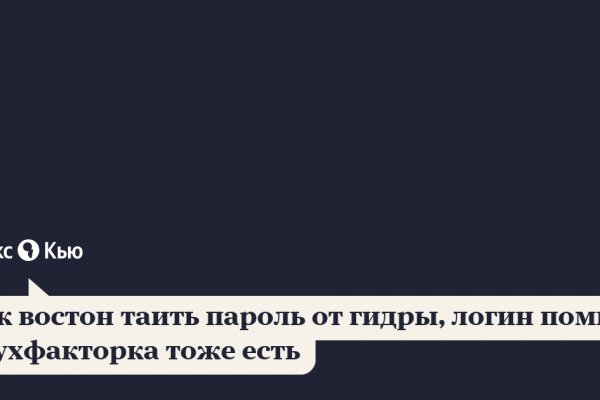 Кракен маркетплейс ссылка